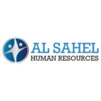 al sahel hr logo